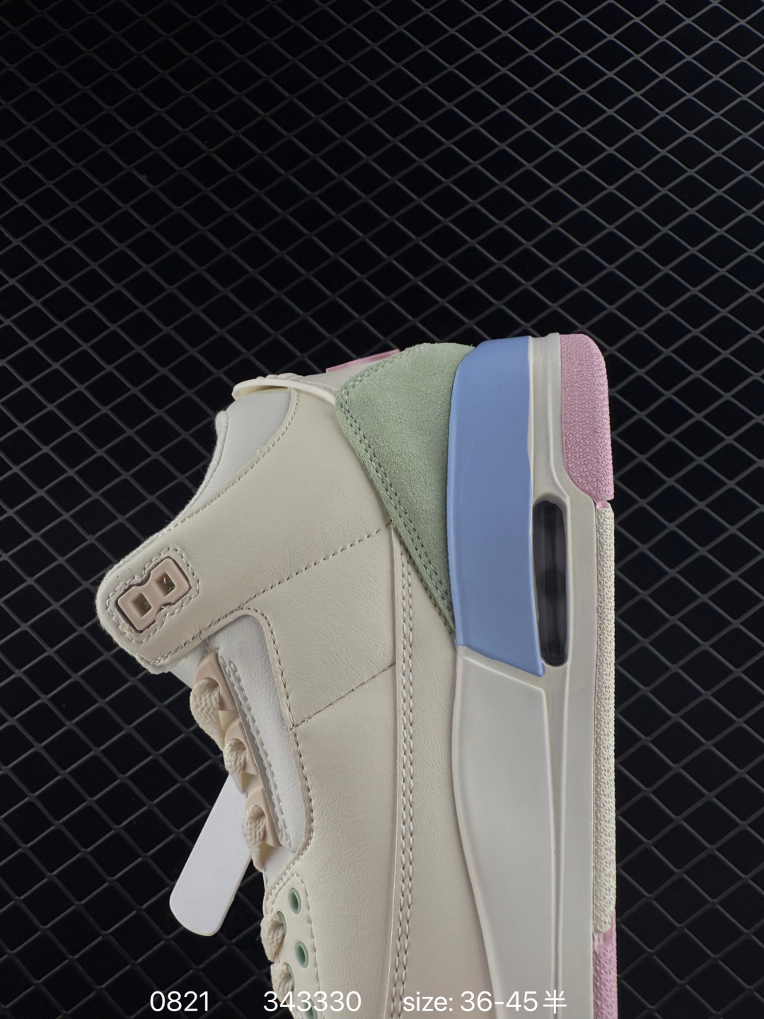 Air Jordan 3.5 Spizike Low